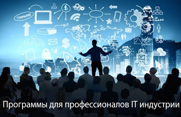 Тур в Сиэтлр